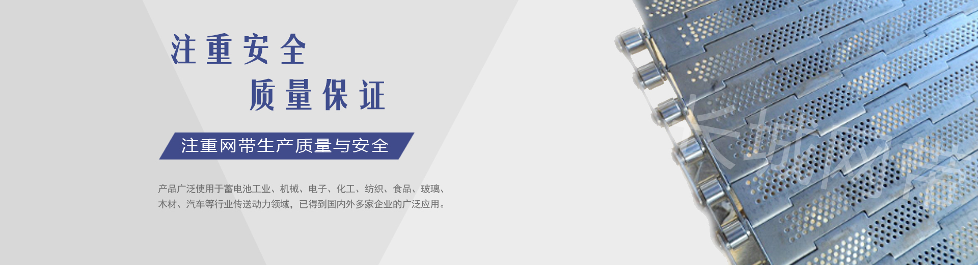 撫州
